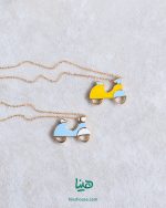 گردنبند وسپا هینا